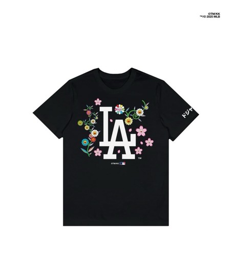 Shirt uomo takashi - t-shirt,
