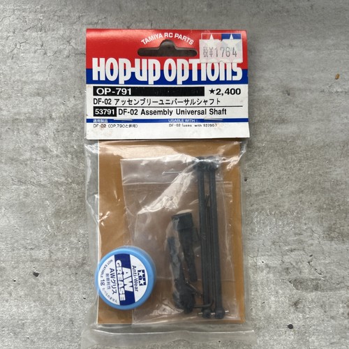 Tamiya 53791 assembly - tamiya,
