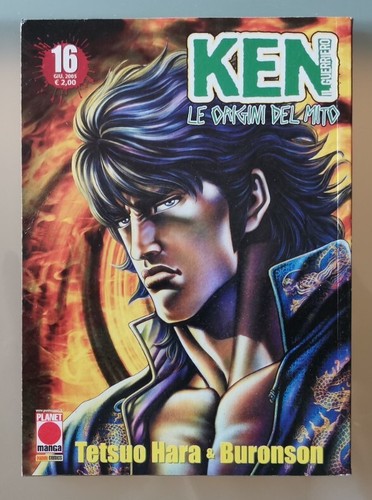 Ken guerriero 16 le - guerriero, n°