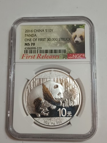 2016 cina 10y - $10y, panda