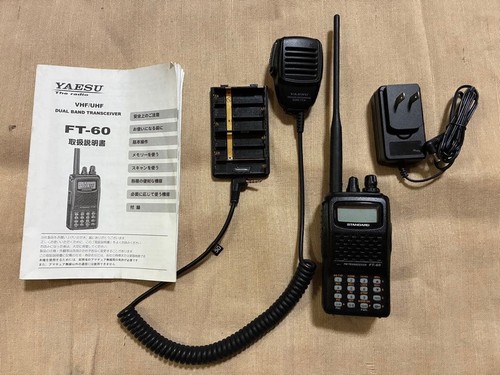 Yaesu ricetrasmettitore - yaesu, ft-60