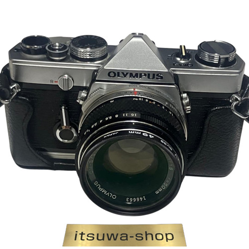 Corpo fotocamera reflex