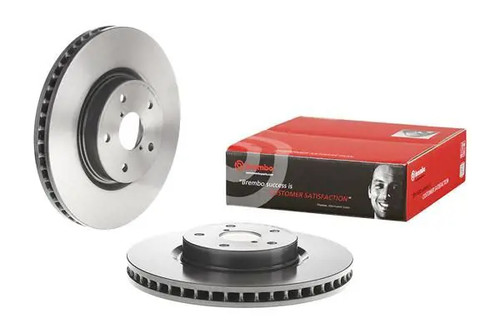 Disco freno ventilazione - 2x,