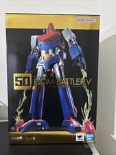 Bandai gx 50sp - bandai, gx-50sp