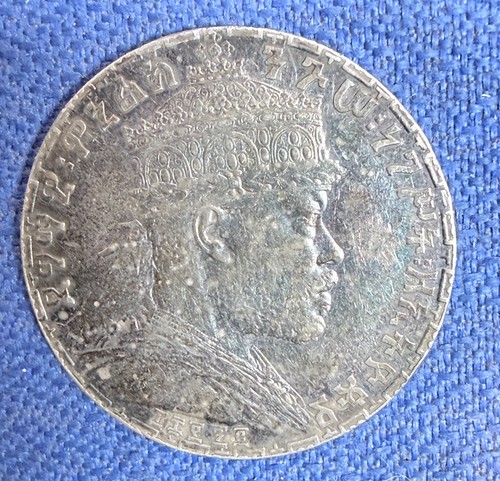 Monnaie pl4 ethiopie - monnaie,
