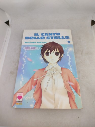 Manga canto delle - delle, 1