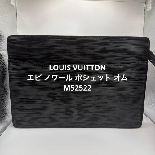 Louis vuitton epi - louis, noir