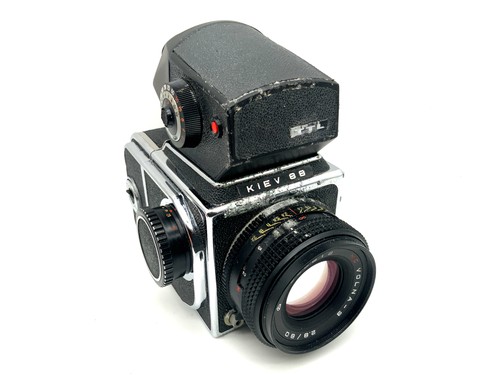Arsenal kiev fotocamera - arsenal, 88