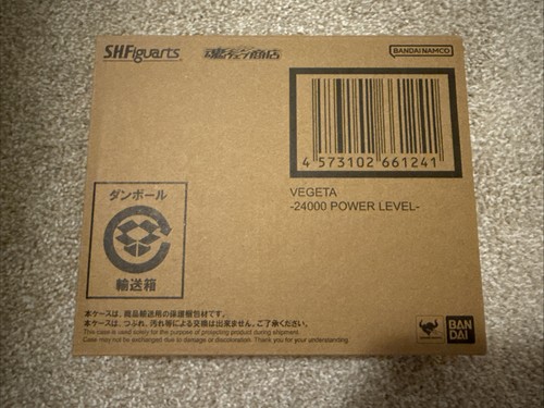 Bandai figuarts dragonball - bandai, s.h.figuarts