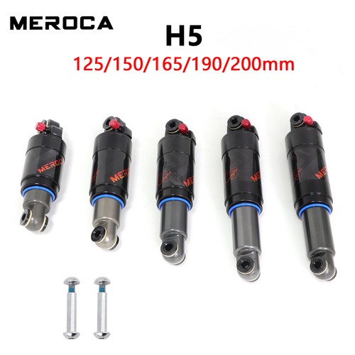 Ammortizzatore aria meroca mtb - meroca,