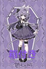 Meki creations heart - meki,