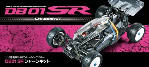Tamiya db01 sr kit - 1/10, rc