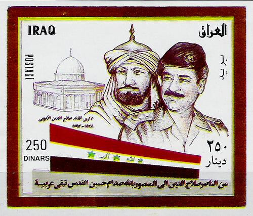 Iraq 1998 saddam salah al - 1998,