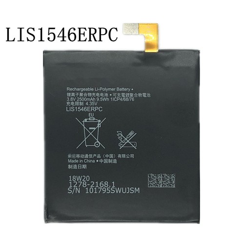 Batteria pila sony xperia - batteria,