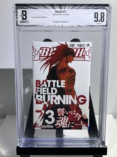 Bgs bleach volume - volume, 73