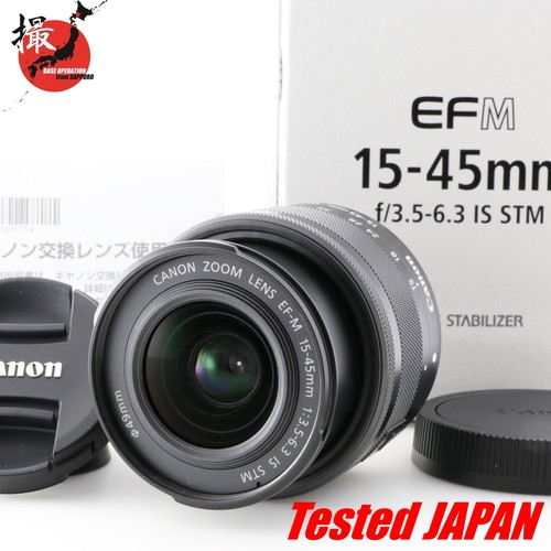 Canon 45mm 3 - m, 15-45mm