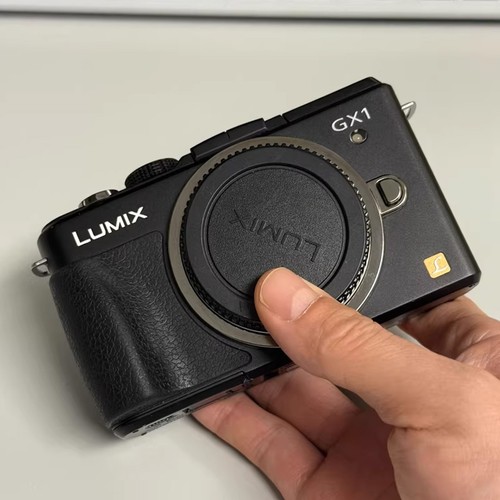 Panasonic lumix dmc - dmc-gx1, 16mp