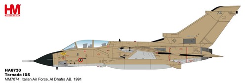 Hobby master ha6730 - 1/72,