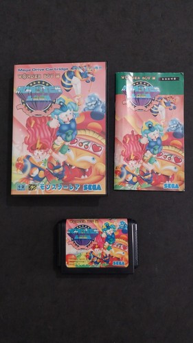 Wonder boy iii - wonder,