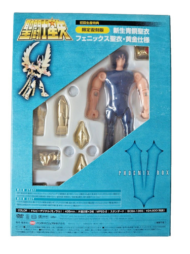 Saint seiya phoenix - phoenix, phenix