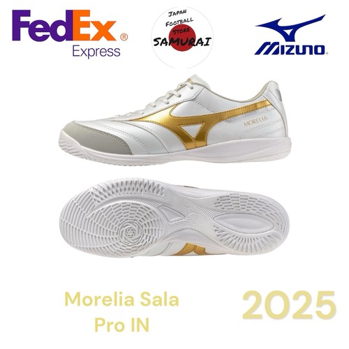 Mizuno morelia sala pro - mizuno,