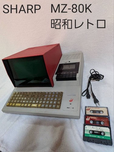 Sharp 80k cassettiera - sharp,