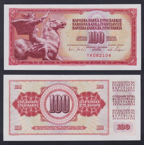 Banconota jugoslavia 100 - banconota,