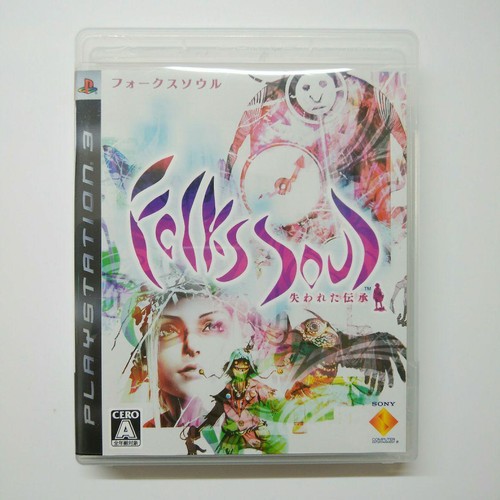 Ps3 folkssoul ushinaweta - ps3, folkssoul:ushinaweta