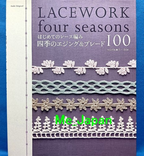 Lace work four seasons edging - lace,