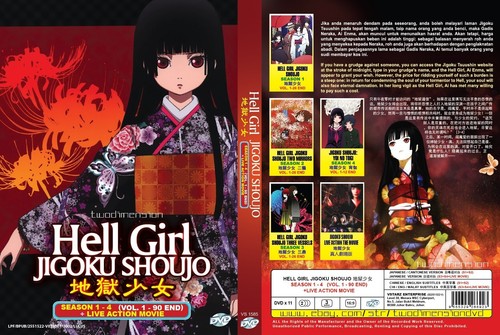 Anime dvd hell - anime, dvd~hell