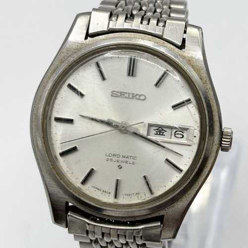 Orologio seiko roadmatic - orologio, lm