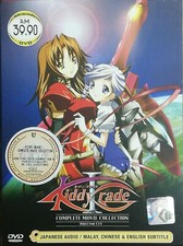 Dvd anime kiddy grade - kiddy,