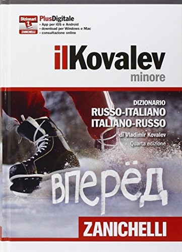 Dizionario russo ital - dizionario, russo-ital.-russo