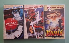 Vhs yoma ninja - ninja, la