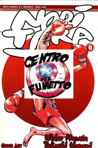 Manga shonen noritaka - (s59)manga,