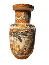 Grande vaso ceramica - 🧡,
