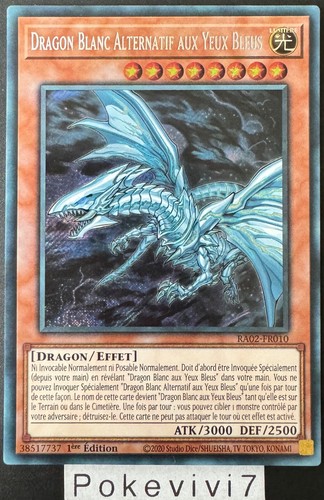 Carte dragon blanc - yu-gi-oh!,