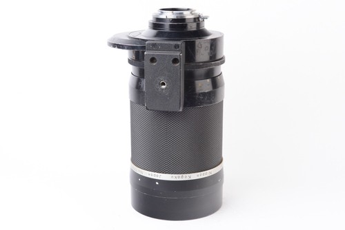 Objectif nikon reflex nikkor - objectif,