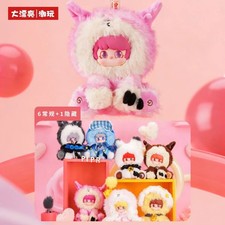 Pipr lunastar whisper - pipr,