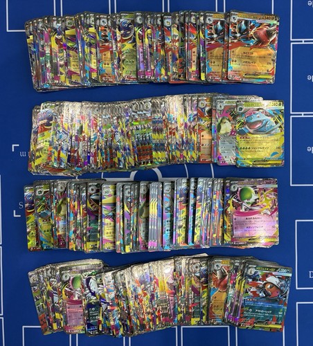 Carte pokemon lotto 400 ex - lotto,