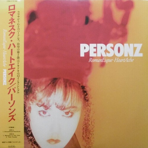 Persona romanico heartache - romanico-heartache, /