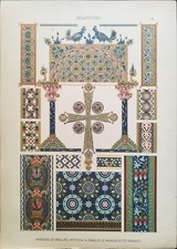 ANTICA STAMPA A COLORI DEL 1887 BISANTINO. MOSAICO PITTURA A SMALTO. MANOSCRITTI