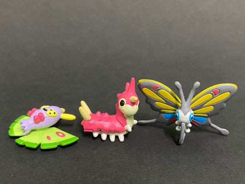 Wurmple beautifly dustox - wurmple,,