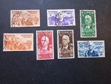 1936 Colonie Italiane: Etiopia Effigie di Vit. Emanuele III° S. completa Usata  