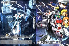 ANIME, ROBOTECH, 8 DVD, 85