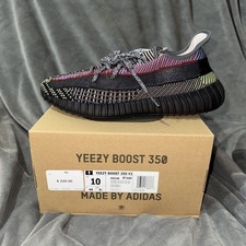 Adidas Yeezy Boost 350 V2