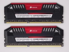 Corsair vengeance pro 2 - corsair,