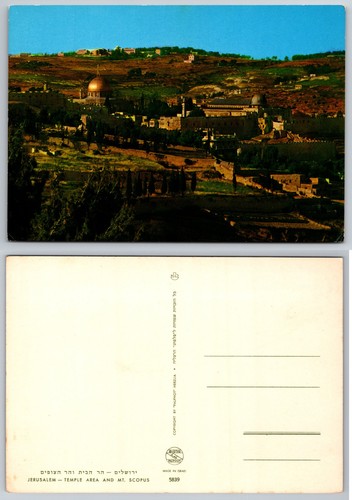 Cartolina area tempio - area,