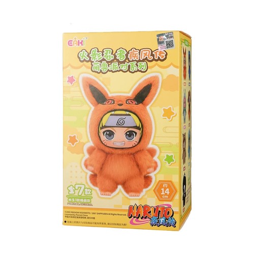 Naruto shippuden beast - naruto, party