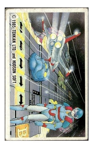 Tehkan hudson soft star force - tehkan,